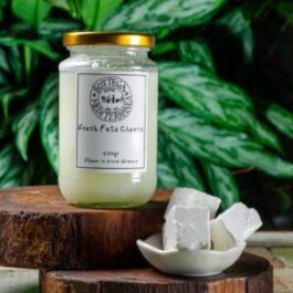 BOTTEGA FETA CHEESE IN BRINE 300GR